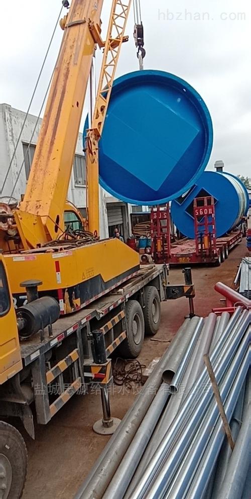 һ�w����վ�r(ji��)��